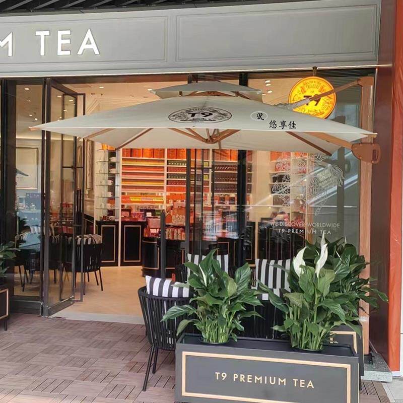 咖啡店遮阳伞大伞户外摆摊伞别墅庭院伞桌椅伞外摆伞罗马伞室外伞