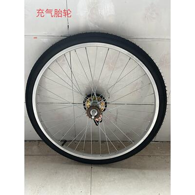 自行车轮组26/24/22/20寸自行车全铝合金车轮前轮后轮圈单车配件