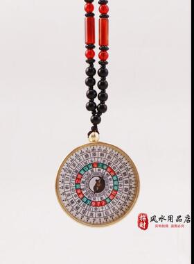 纯铜小罗盘带盖子高精度随身携带摆件汽车内饰品挂件1.5寸可挂罗