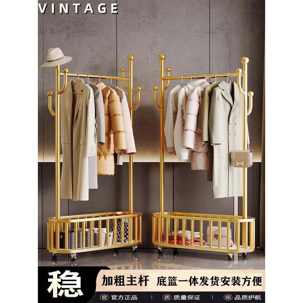 意大利覆古客厅衣架地板站立卧室衣架家庭简单方便的豪华衣架