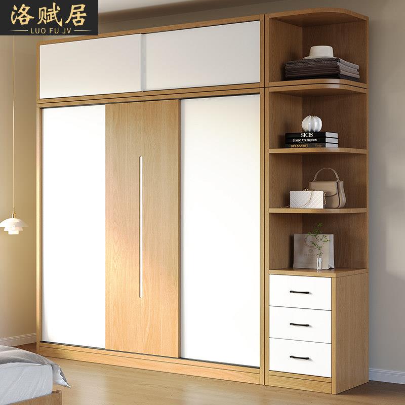 衣柜简约现代推拉门卧室实用木质衣橱组合经济型家用收纳轻奢板材