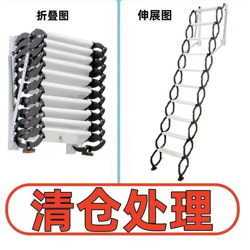 伸缩楼梯壁挂阁楼电动室内外收缩式可折叠梯子家用拉伸别墅伸缩梯