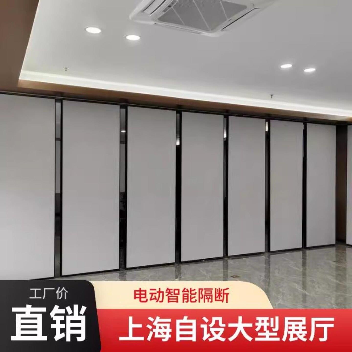自动门活动隔断墙智能LED液晶萤幕中轴门会议室手动折叠屏风墙