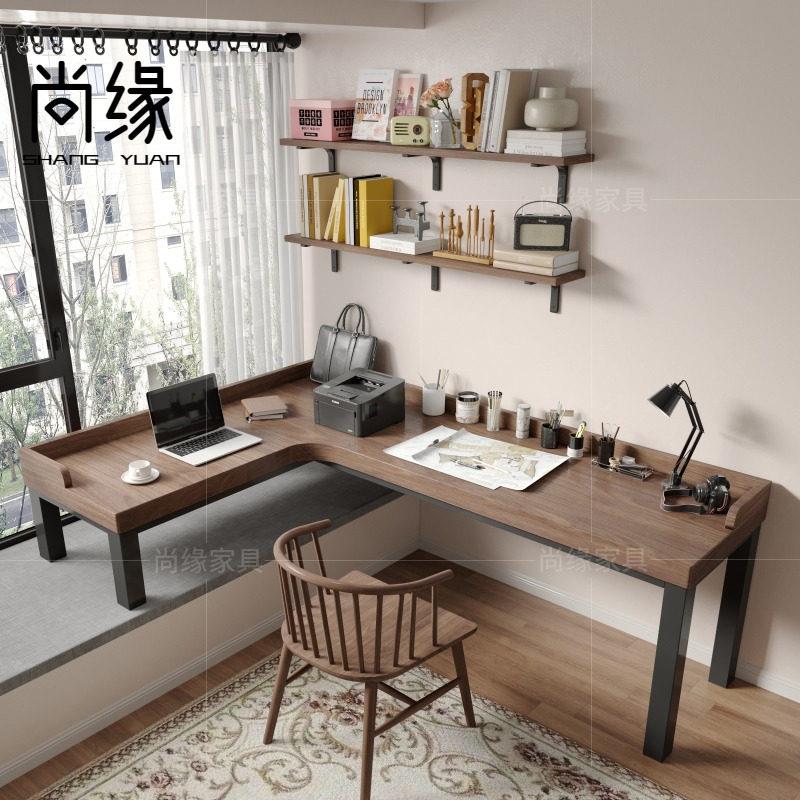 实木转角飘窗桌 北欧风电脑桌 L型书桌阳台用