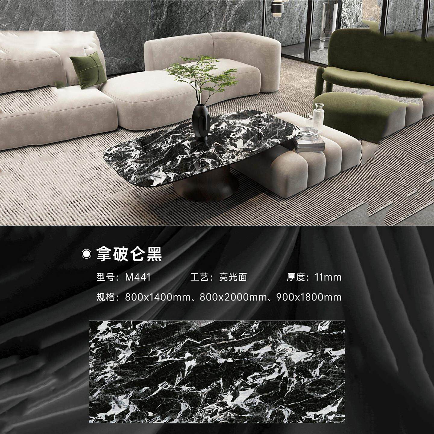 现代简约桌面岩板台面定制异形餐桌面板鞋柜电视柜餐边柜茶几台面