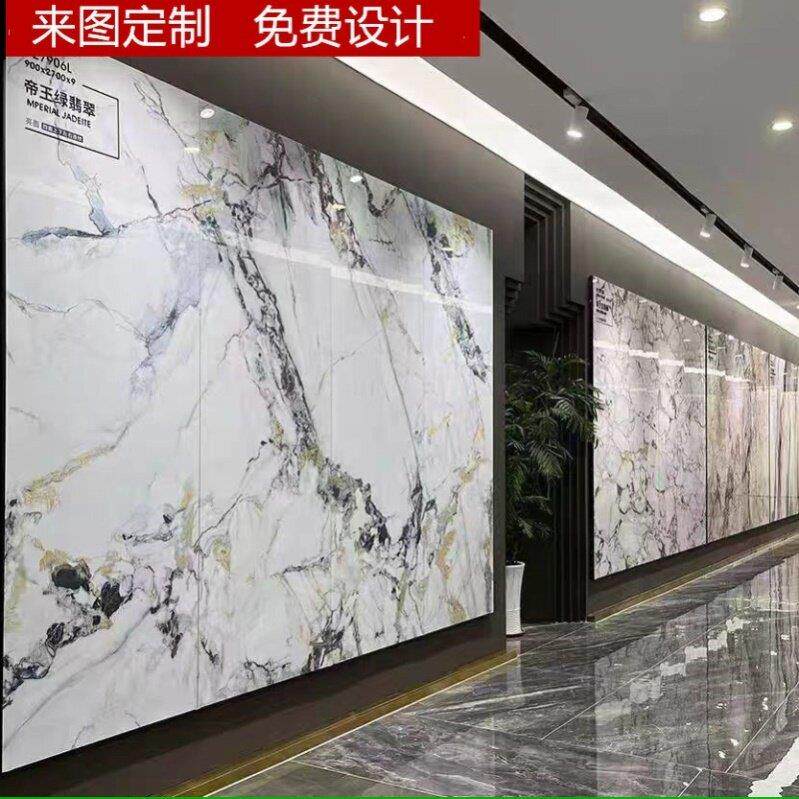 800x2600岩板电视背景墙客厅瓷砖大板鱼肚白金彷大理石轻奢潘多拉