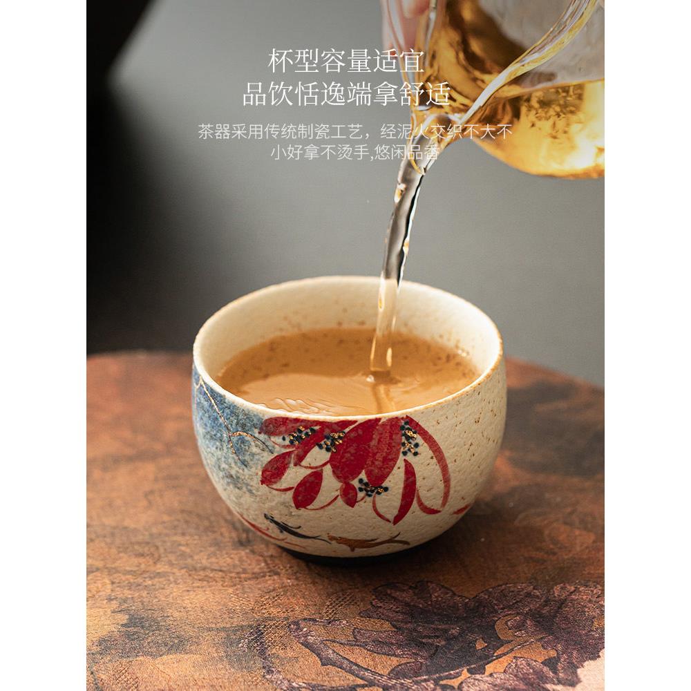 极蓝白火石红高档大师杯,鎏金手绘莲花韵锦鲤罗汉杯陶瓷茶杯茶杯