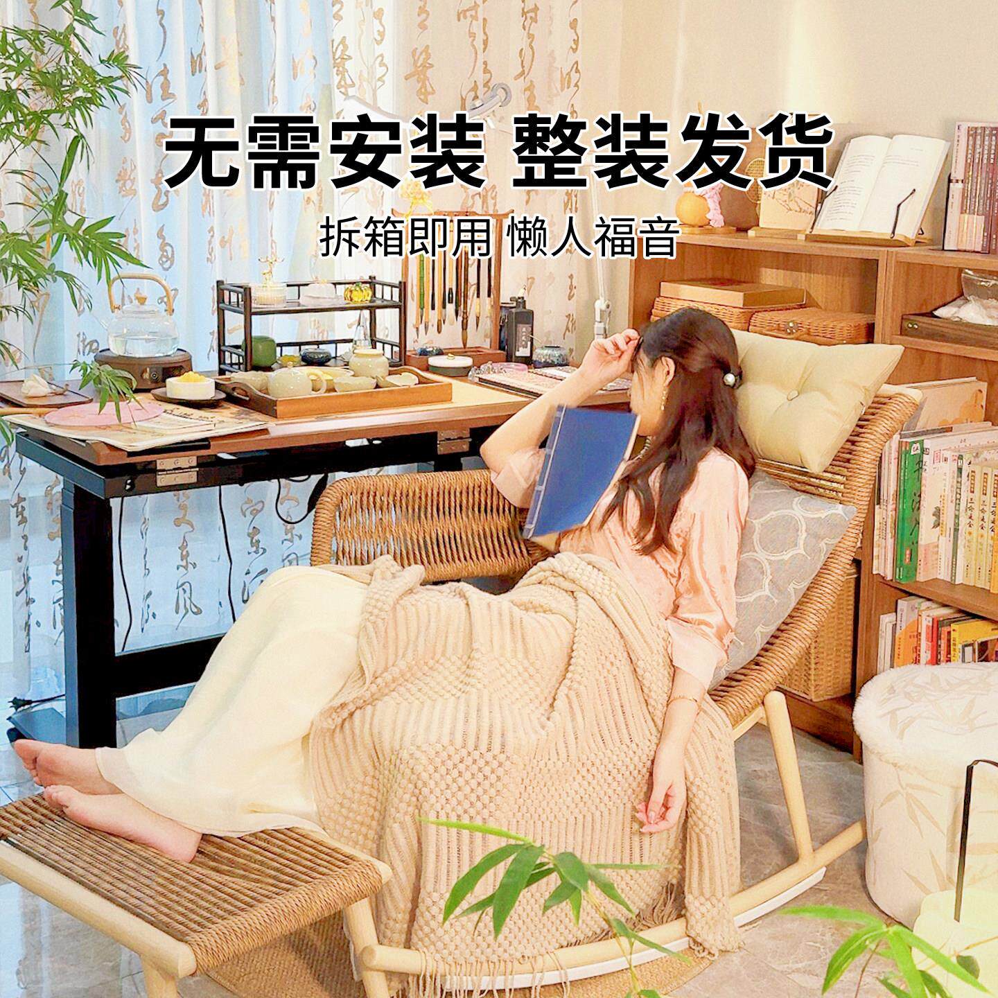 紫叶檀花摇椅躺椅大人阳台家用休闲藤椅椅子藤编懒人椅户外摇摇椅