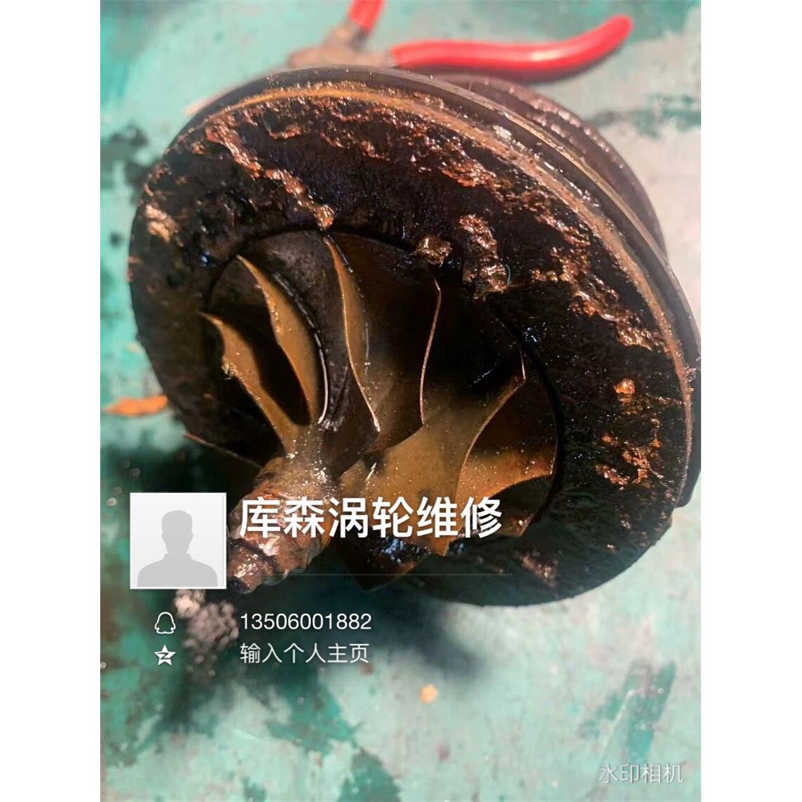 涡轮维修(翻新置换,适用于各种进口国产涡轮增压器)