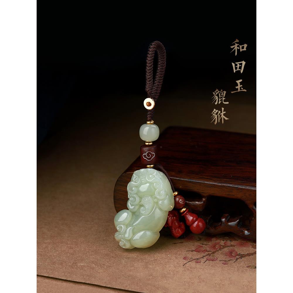和田玉皮绣钥匙扣汽车吊坠男士真玉高档朱砂葫芦吊坠女士精致