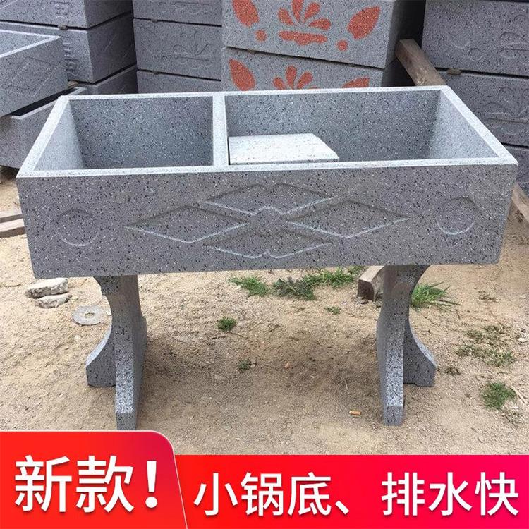 水泥洗衣池室外洗衣盆带搓板一体化阳台家居组合彷大理石水磨石