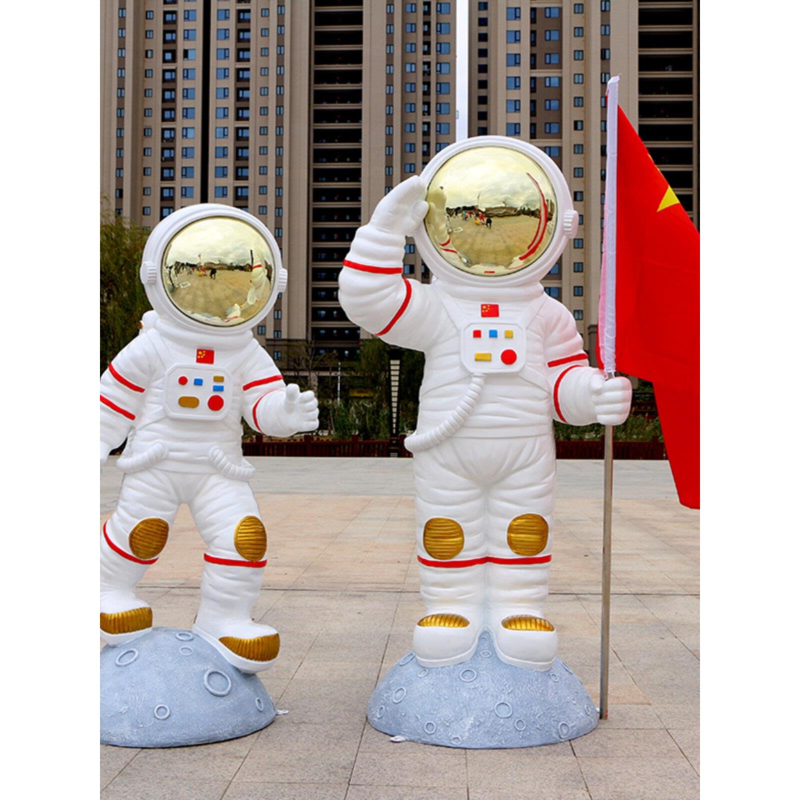 彷真宇航员太空人大摆件航天火箭模型雕塑美陈网红打卡发光装饰