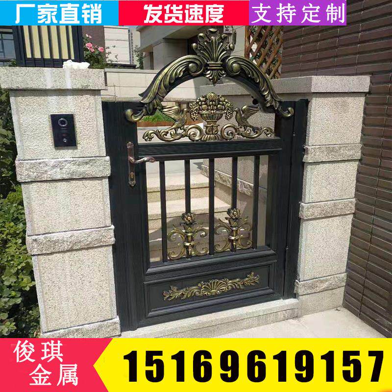 铝艺花园别墅庭院门中欧式单开双开小门家用电动双开门定制户外