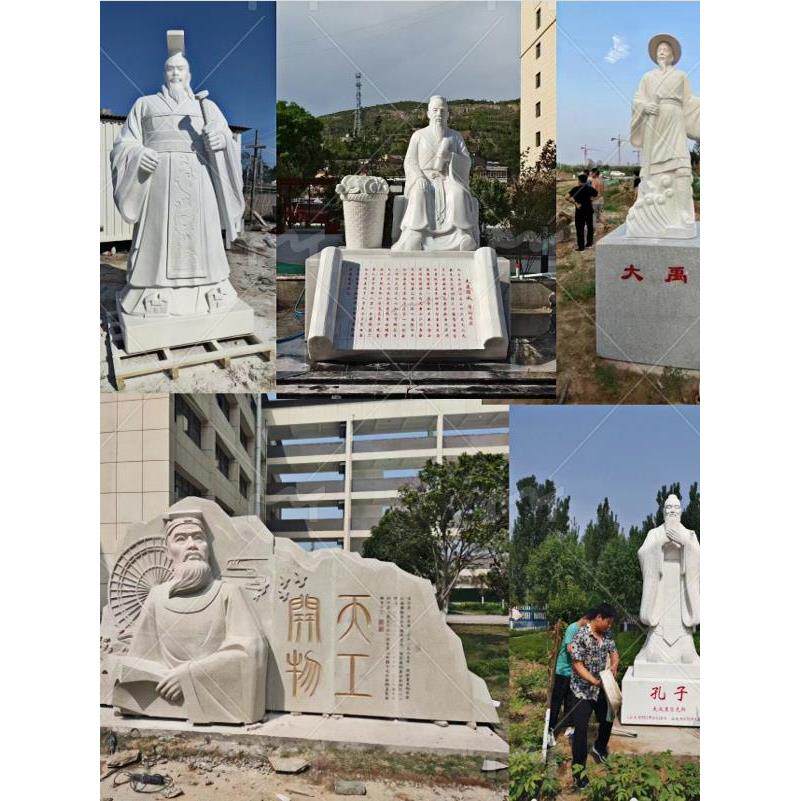 校园广场石雕孔子像伟人像四大名医医院雕塑古代抗战英雄人物定制