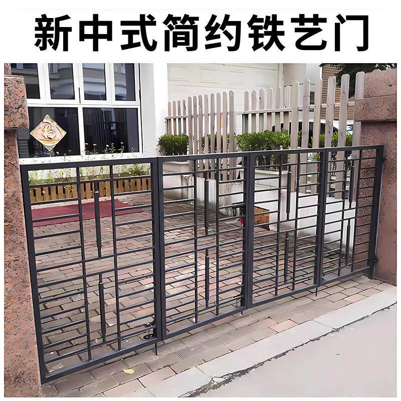 户外庭院门铁艺大门四折门别墅花园小门院子小铁门定制栅栏门家用