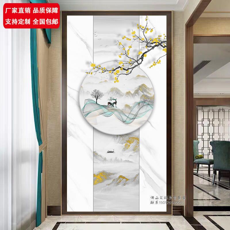 玄关瓷砖画岩板电视背景墙入户过道饭厅石材微晶石现代新中式山水