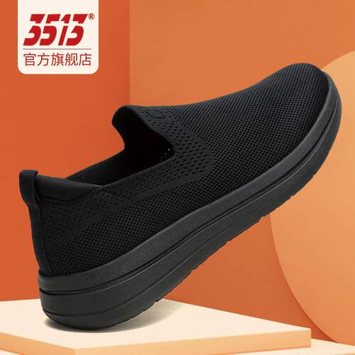 2026新款新式消防鞋正品军训网面透气软底防滑运动户外飞织劳