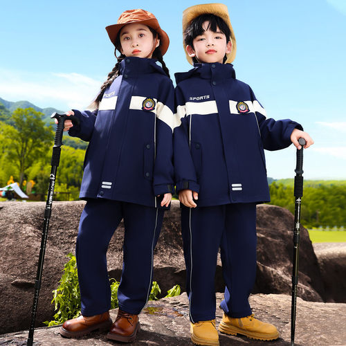 小学生校服套装春秋冬季运动学院服幼儿园园服三合一冲锋衣班服秋