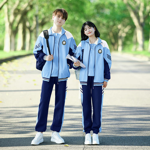 校服套装高中生学院风新款秋季初中小学生运动会开幕式班服三件套
