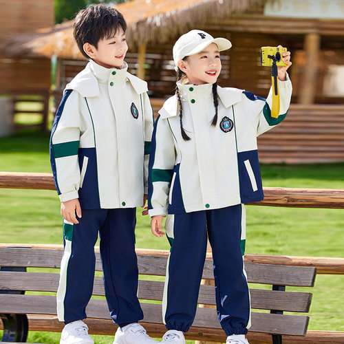 幼儿园园服校服套装中小学生儿童三合一冲锋衣秋冬款运动班服春秋