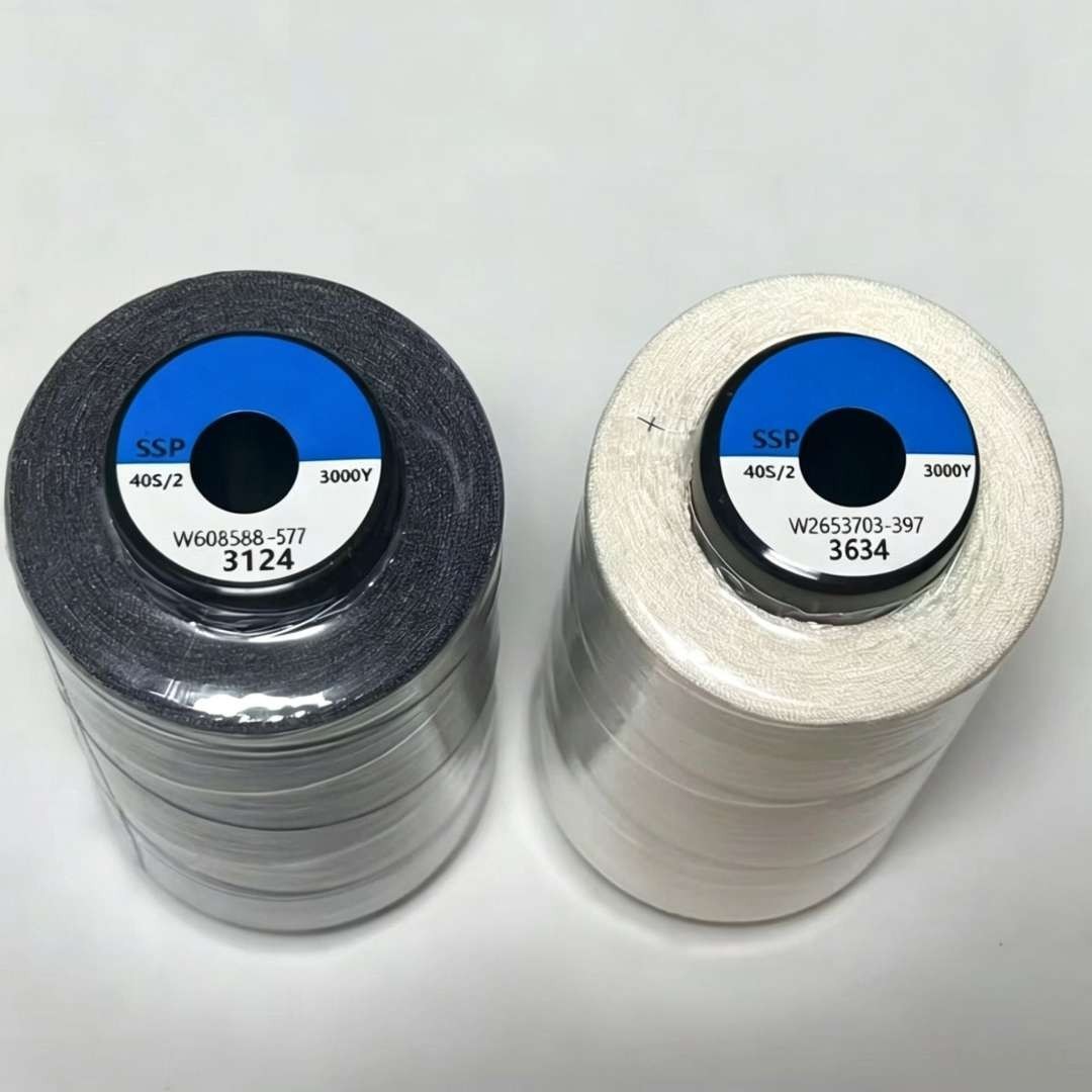 【柳青正品】万能配色 3634 和3124 缝纫线工业家用402涤纶线-x