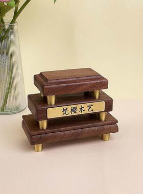 黑胡桃木底座实木工艺品花瓶托佛像摆台鱼缸中式摆件木制品增高台