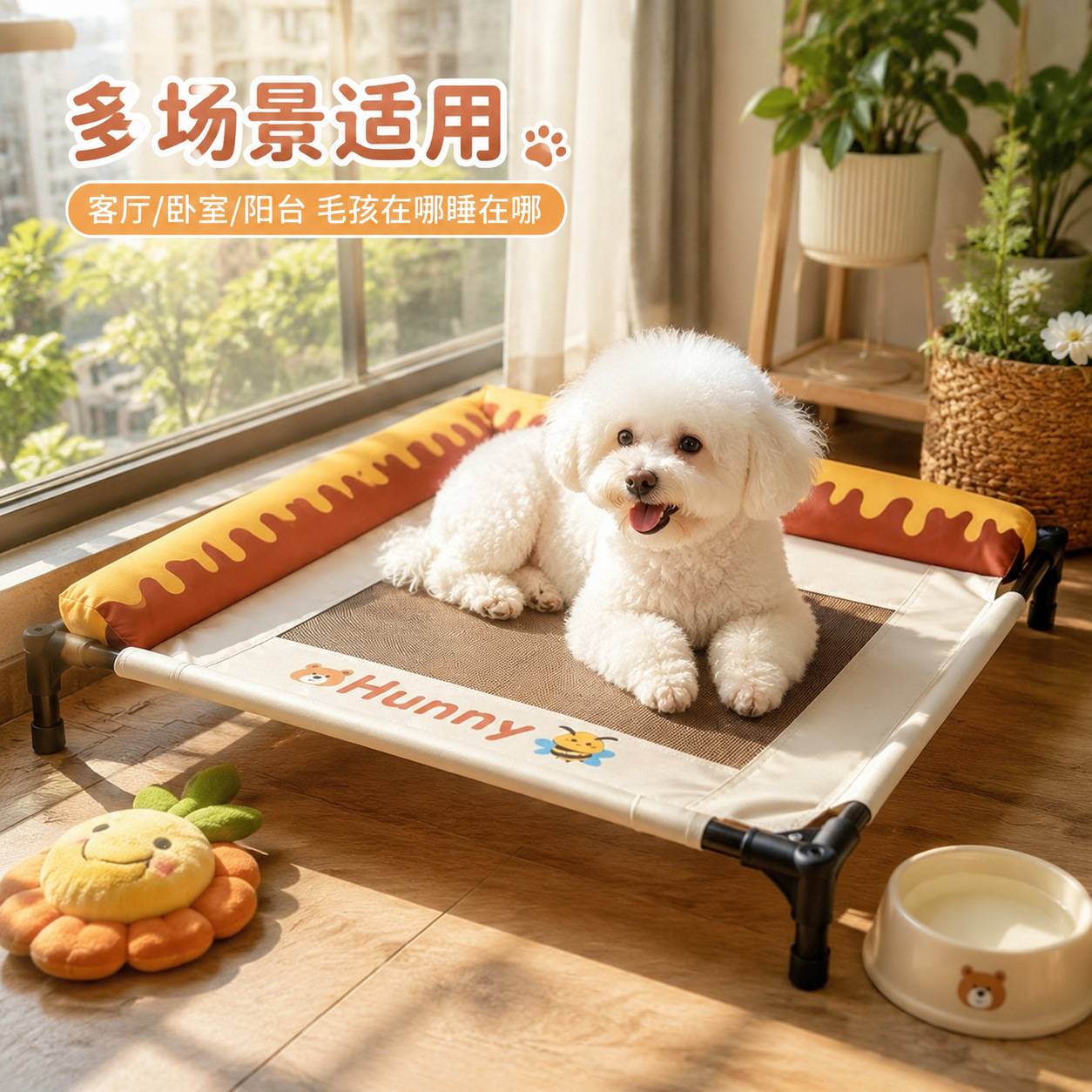大型犬泰迪狗狗行军床加固耐用