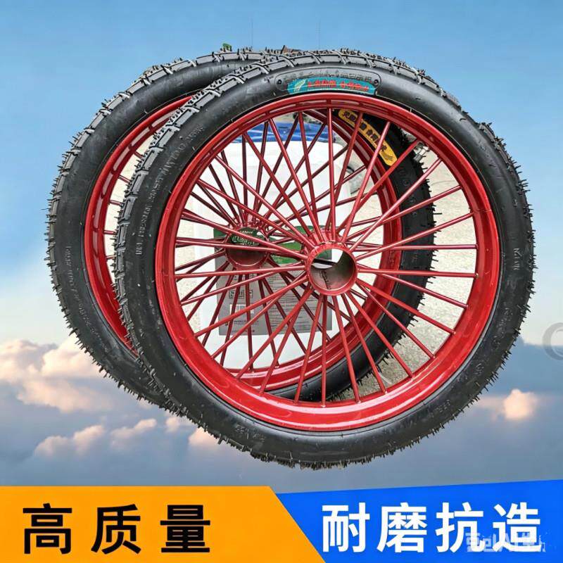 包邮300-18手推车耐用耐磨充气轮胎加厚钢圈工矿建筑工地斗车轮子
