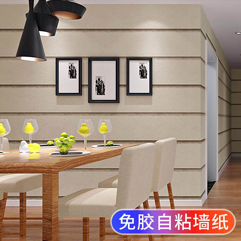 彷大理石自粘壁纸3D立体加厚家用墙贴纸卧室客厅自贴电视背景墙纸