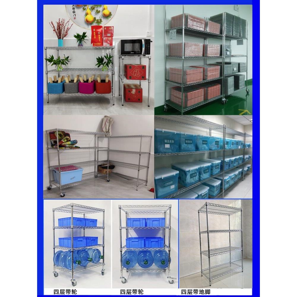 车间仓库镀铬不锈钢货架轮式钢丝网存储架防静电材料货架展示架可