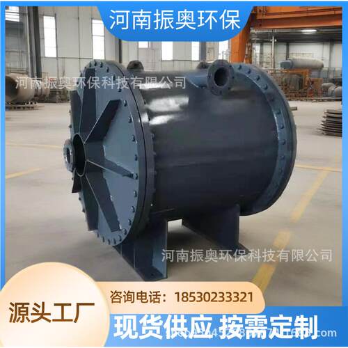 ‌间壁式螺旋板散热器 化工生产线 可拆式结构 节能降耗