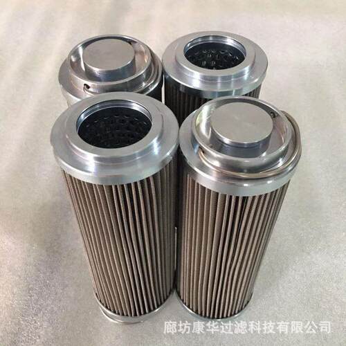 供应液压CBK过滤器吸油滤芯WU-205×8F0不锈钢折叠滤芯