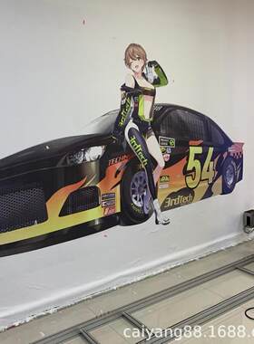 墙面印机3D智能墙体彩绘CY-S568机打内5D壁画文喷化广告宣传室户