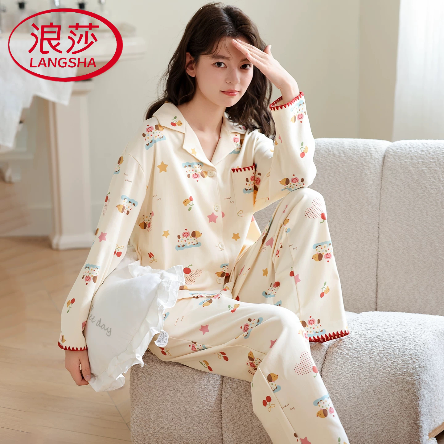 浪莎春秋季翻领开衫家居服套装卡通可爱学生女睡衣纯棉舒适外穿