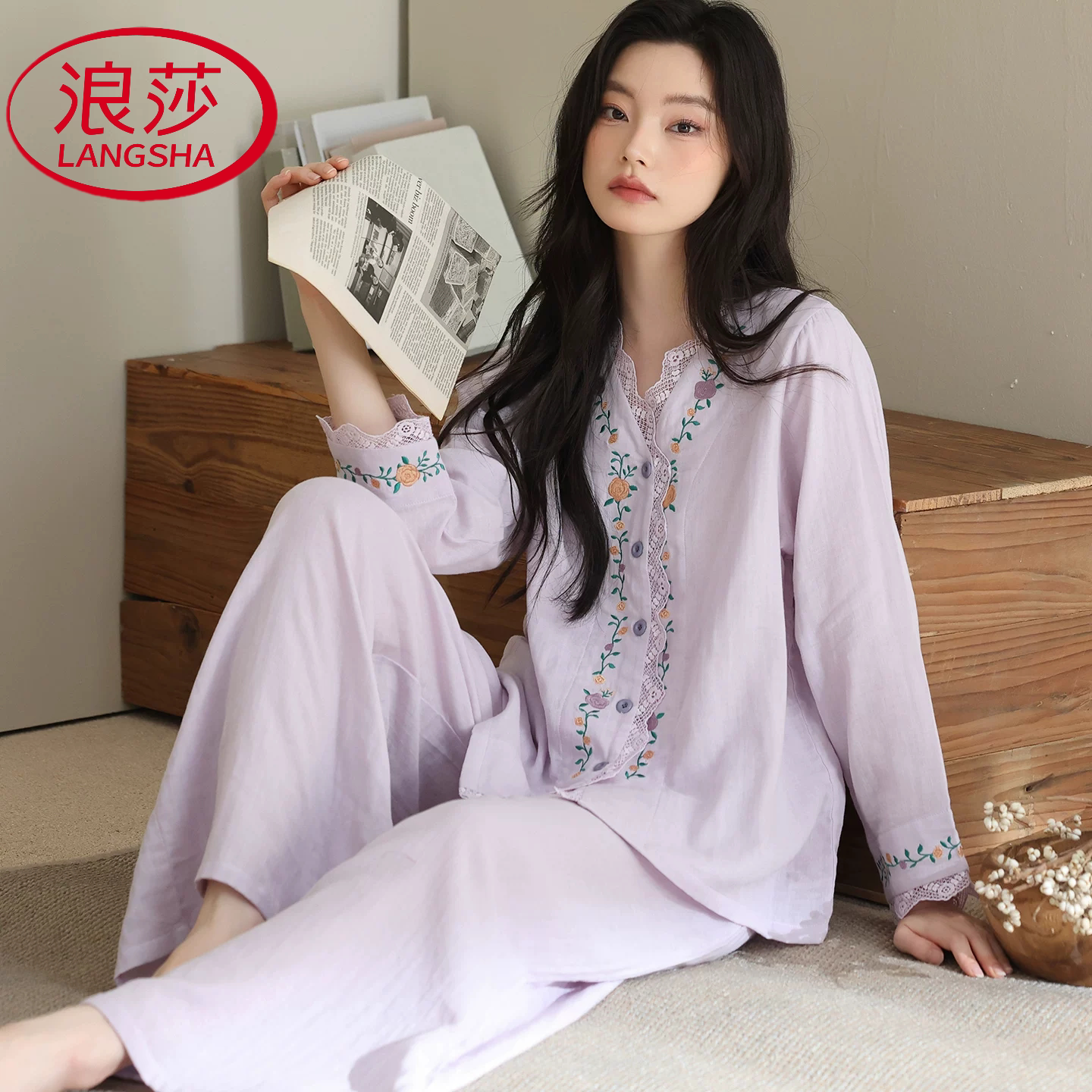 浪莎日系秋季睡衣女款秋春冬天长袖长裤两件套家居服可外穿少女生