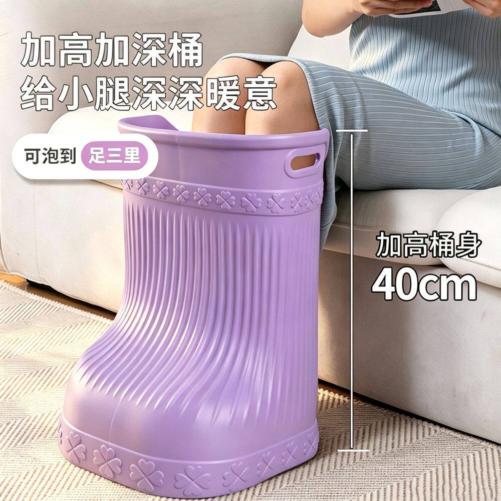 【严选】热销EVA高深过小腿保温环保脚桶足底按摩耐高温泡脚桶CL