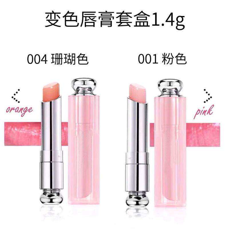 Dior rəng dəyişən dodaq balzamı 001 çəhrayı 004 narıncı 1.4g dəst