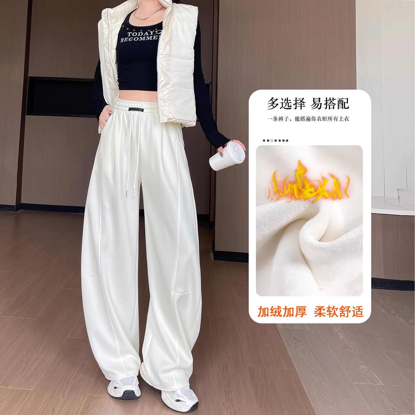 螺纹腰一字袋裤子秋冬季运动裤女2026新款高定加绒羊羔绒卫裤香蕉