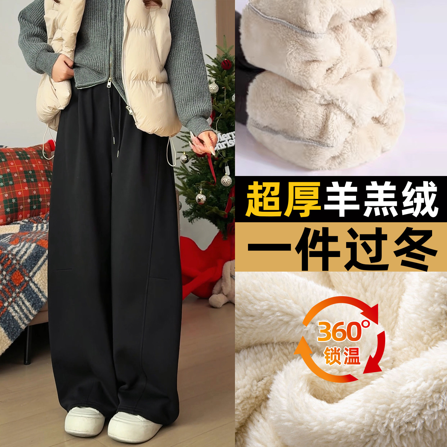 灰色运动裤女2026新款秋季宽松直筒弯刀卫裤大码胖mm休闲阔腿裤子