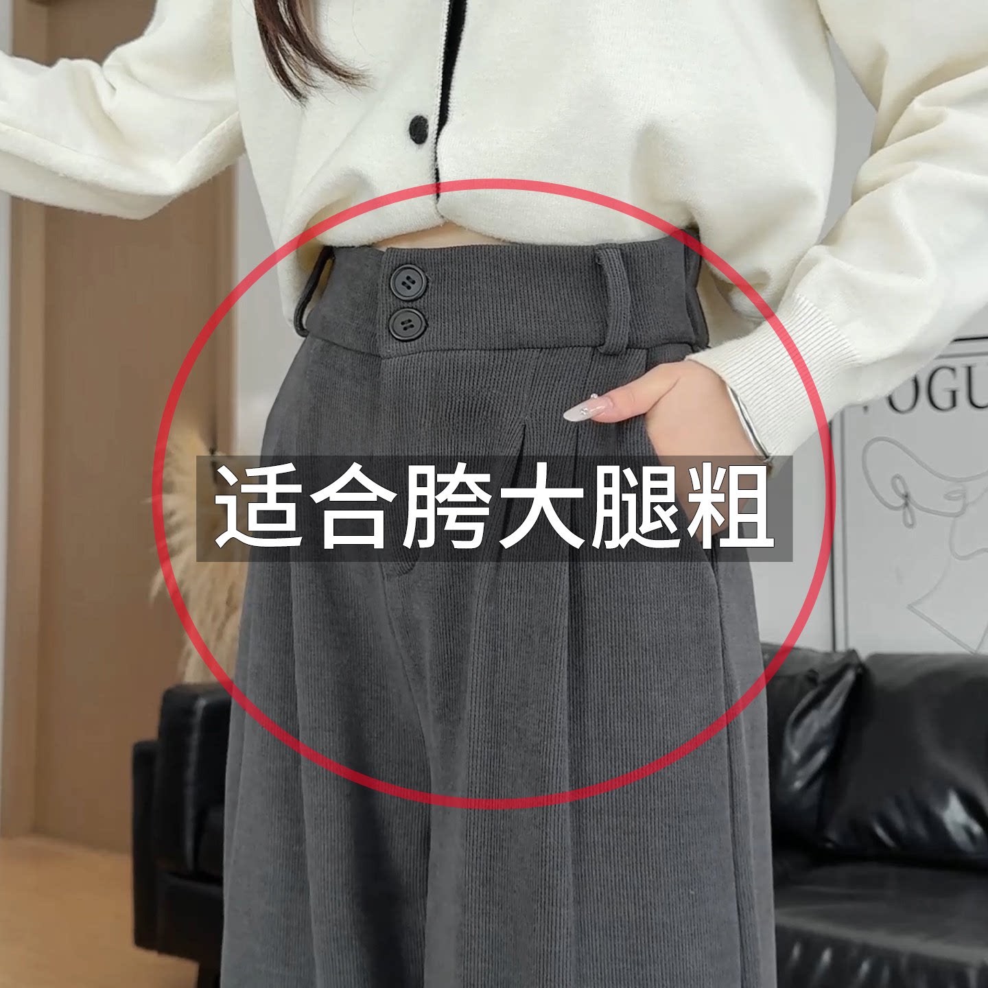 灰色西装裤女春秋季2026新款高腰垂感秋冬加绒休闲直筒ins阔腿裤