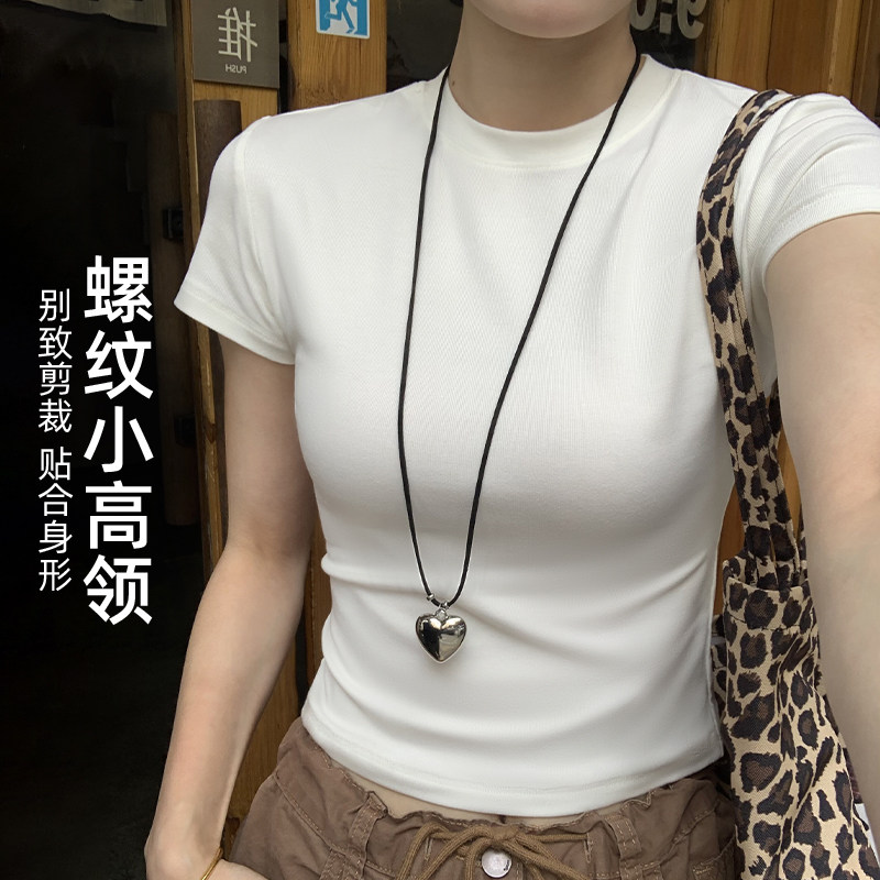 2026年新款打底衫白色T恤女短袖短款紧身辣妹装内搭上衣夏季正肩