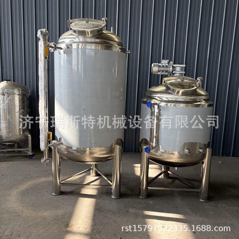 猕猴桃酒杨梅酒储酒 立式密封储存 葡萄酒果酒储存容器