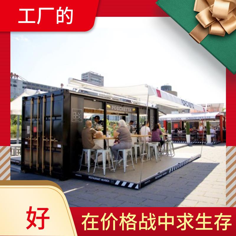 消防应急救援集装箱方舱标准改造赁二手集装箱方舱设备移动图书馆