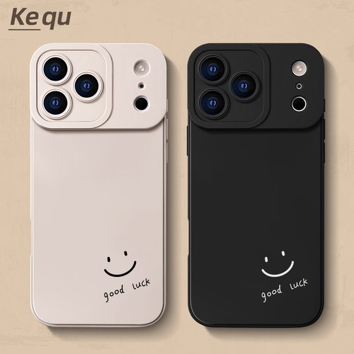 简约笑脸iPhone17手机壳