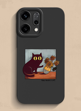 梵高的猫opponova15手机壳findx9个性一加15软v30硅胶Ace男女Neo款se3保护套ultra超薄新款真我液态reamlegt6