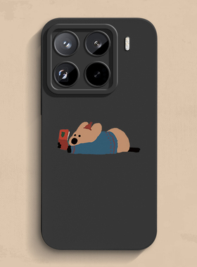 趴着小狗小米17promax手机壳note14pro个性K80s新款红米ultra软15青春硅胶至尊版turbo男女款14保护套13超薄2