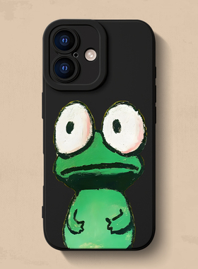 大眼小蛙iPhone17手机壳苹果14pro max个性se软简约13创意12男女15液态16硅胶7/8plus高级11新款xr保护套mini