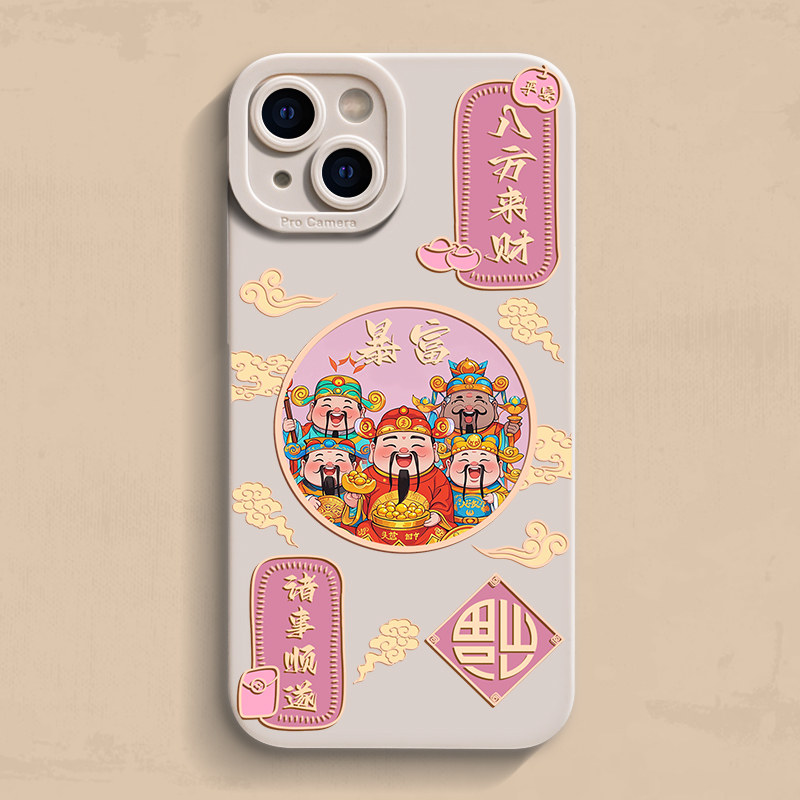 财神爷iPhone16手机壳