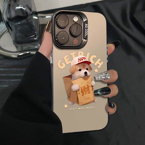發發狗狗iPhone18手机壳