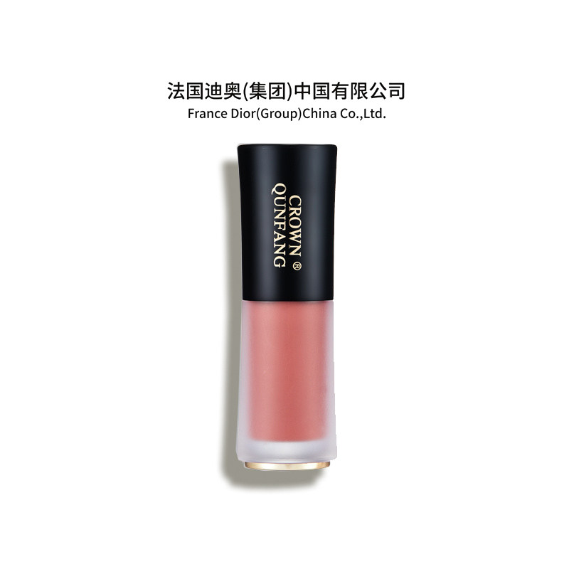 冠群芳丝绒哑光唇釉#405番茄红图片